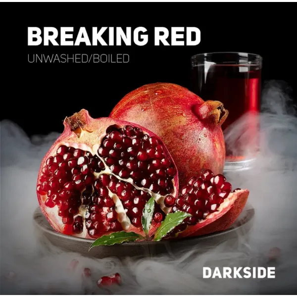 Табак Darkside Core Breaking Red (Брекин ред) 100 гр в Нижнем Новгороде