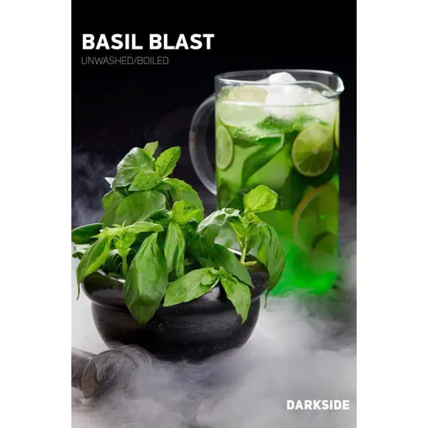 Табак Darkside Core Basil Blast (Взрыв Базилика) 250 гр в Нижнем Новгороде
