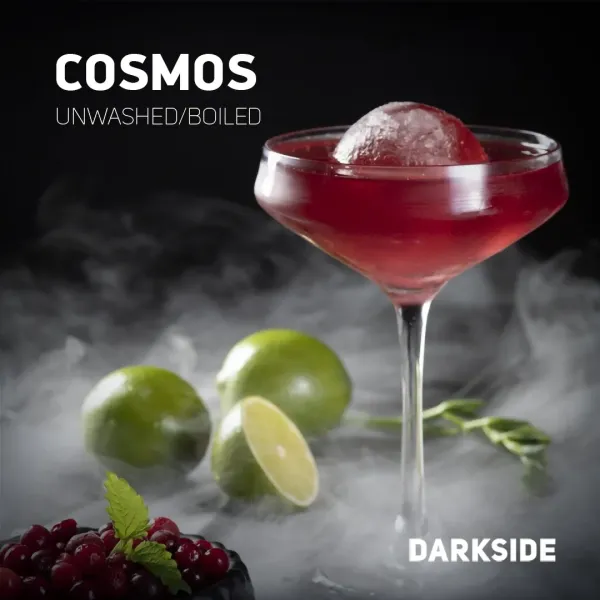 Табак Darkside Core Cosmos (Космос) 250 гр в Нижнем Новгороде