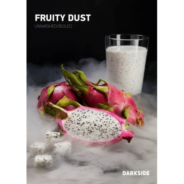 Табак Darkside Core Fruity Dust (Фрути Даст) 250 гр в Нижнем Новгороде