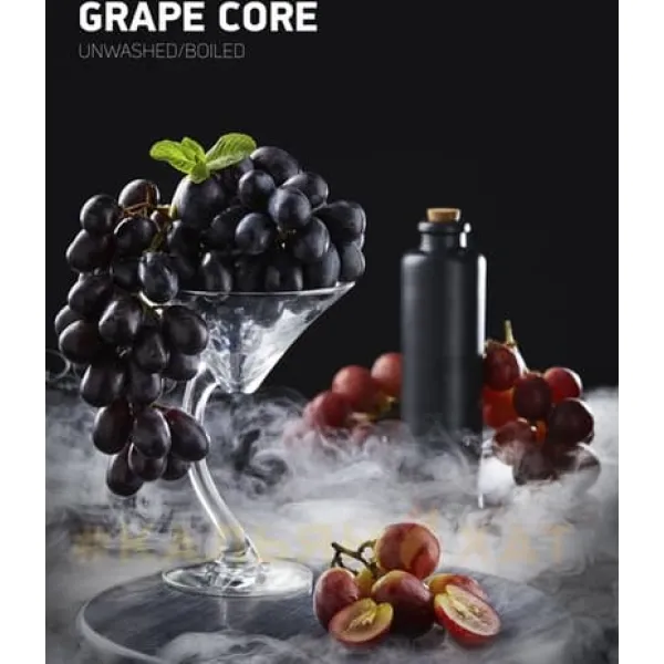 Табак Darkside Core Grape Core (Грейп Кор) 250 гр в Нижнем Новгороде