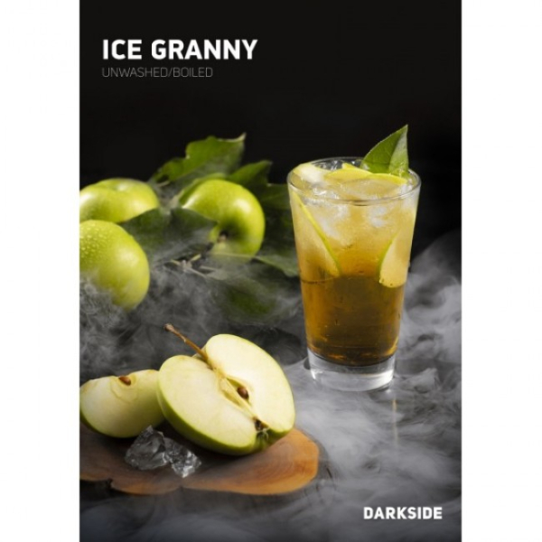 Табак Darkside Core Ice Granny (Ледяное Зеленое Яблоко) 250 гр в Нижнем Новгороде