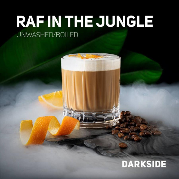 Табак Darkside Core Raf in the jungle (Раф в джунглях) 250 гр в Нижнем Новгороде