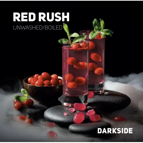 Табак Darkside Core Red Rush (Ред Раш) 250 гр в Нижнем Новгороде