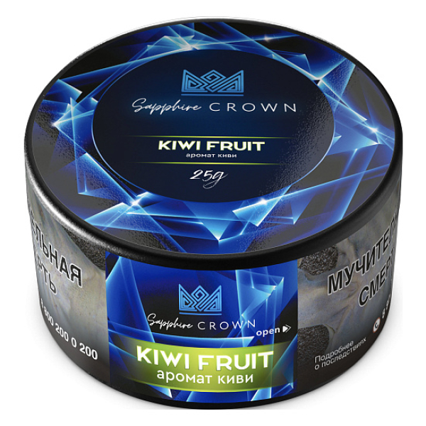 Табак SAPPHIRE CROWN KIWI FRUIT  25 грамм в Нижнем Новгороде