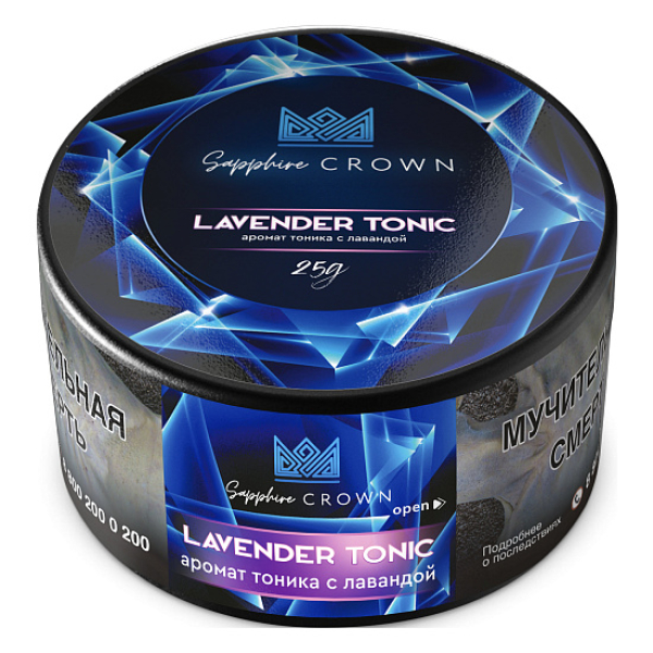 Табак SAPPHIRE CROWN LAVENDER TONIC  25 грамм в Нижнем Новгороде