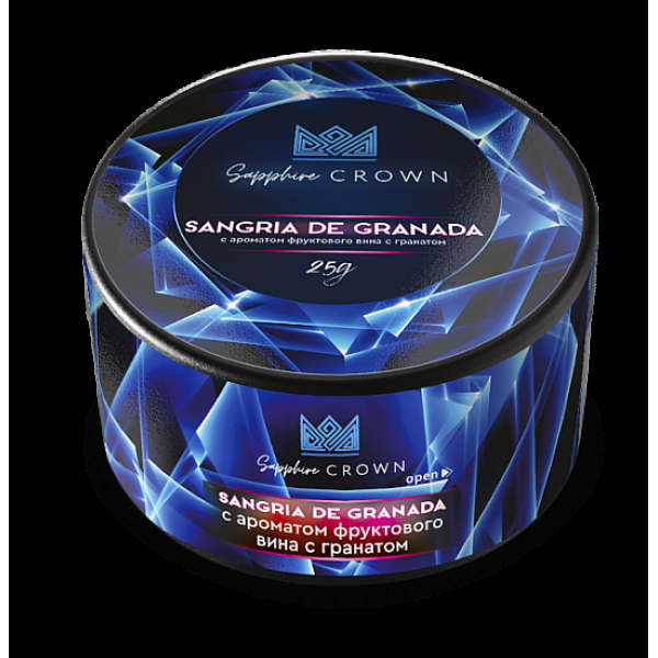 Табак SAPPHIRE CROWN SANGRIA DE GRANADA  25 грамм в Нижнем Новгороде