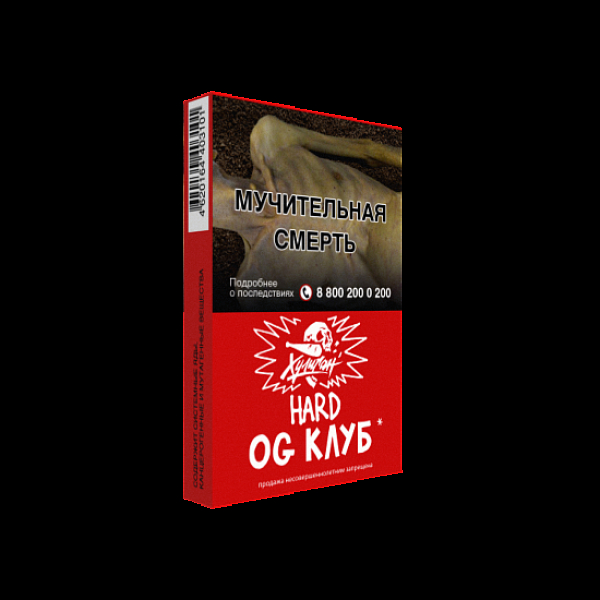 Табак  ХУЛИГАН (HARD) OGCLUB  25 грамм в Нижнем Новгороде