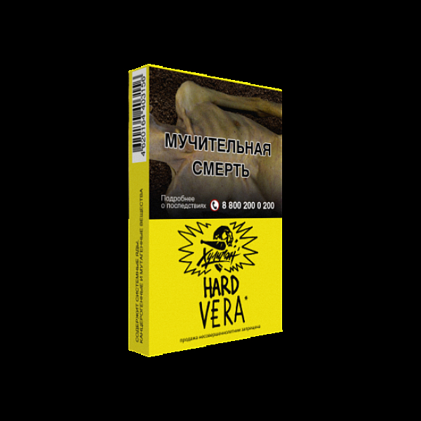 Табак  ХУЛИГАН (HARD) VERA  25 грамм в Нижнем Новгороде