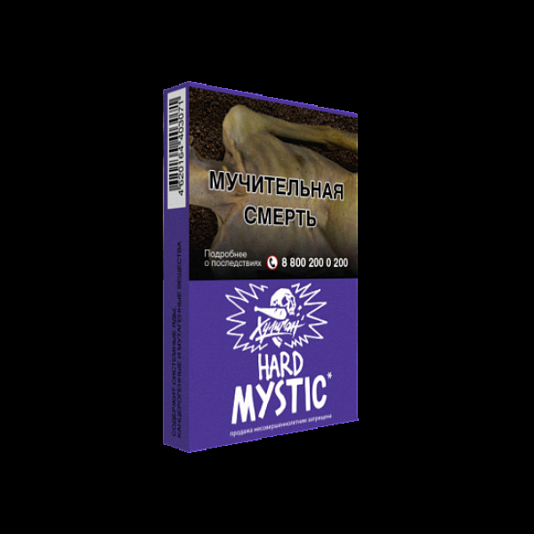 Табак  ХУЛИГАН (HARD) MYSTIC  25 грамм в Нижнем Новгороде