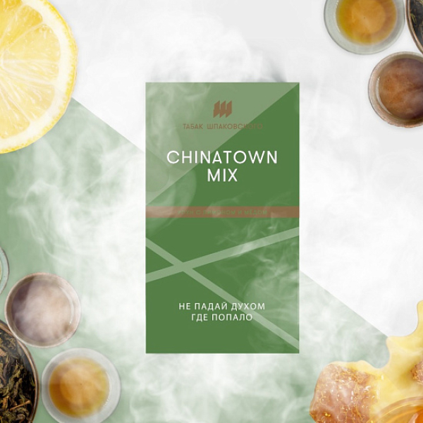 Табак ШПАКОВСКОГО CHINA TOWN (УЛУН С ЛИМОНОМ И МЕДОМ)  40 грамм в Нижнем Новгороде