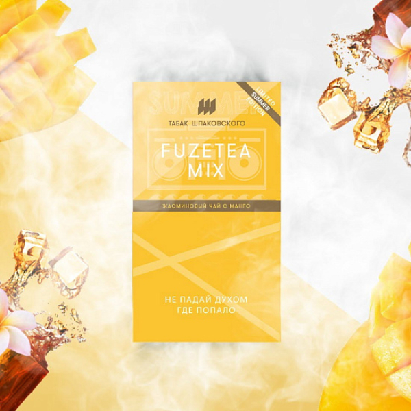 Табак ШПАКОВСКОГО FUZETEA (ЖАСМИНОВЫЙ ЧАЙ С МАНГО)  40 грамм в Нижнем Новгороде