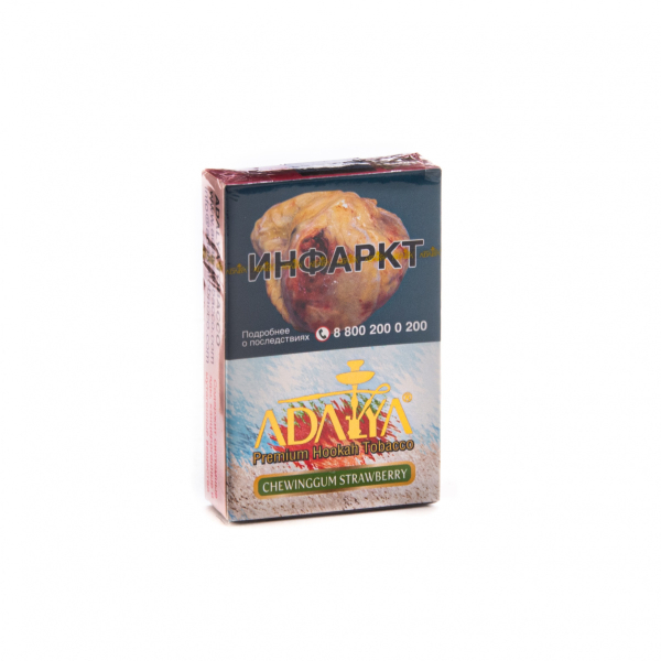 Табак Adalya Chewinggum strawberry  50 грамм в Нижнем Новгороде