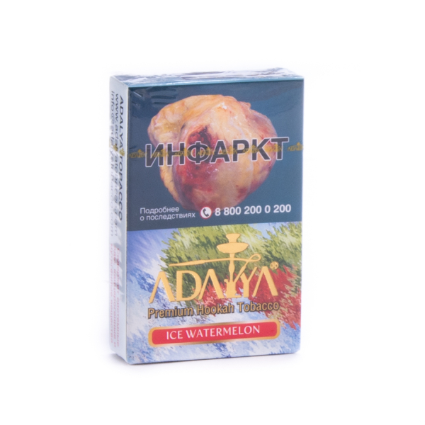 Табак Adalya Ice watermelon  50 грамм в Нижнем Новгороде