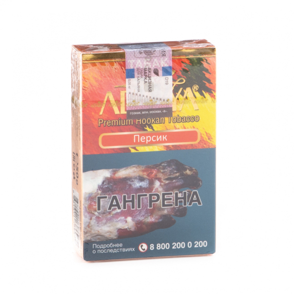 Табак Adalya Peach  50 грамм в Нижнем Новгороде