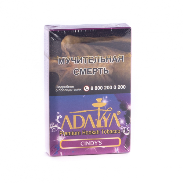 Табак Adalya Cindy's  50 грамм в Нижнем Новгороде