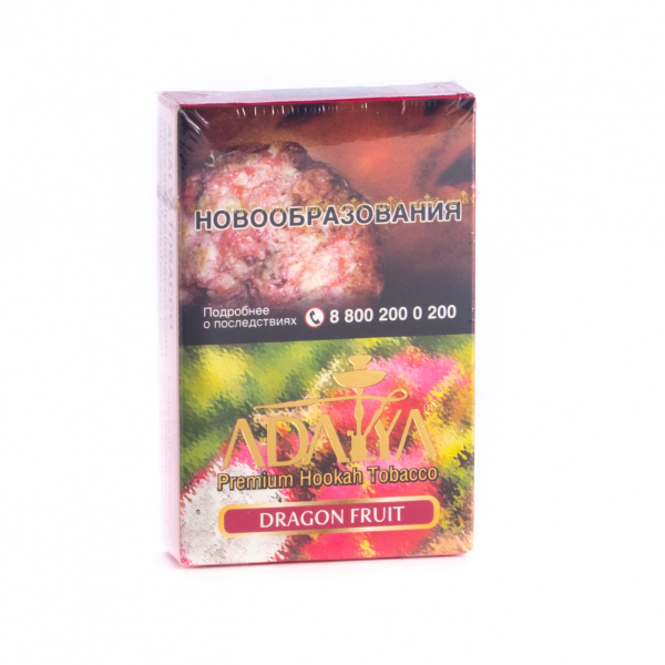 Табак Adalya Dragon fruit  50 грамм в Нижнем Новгороде