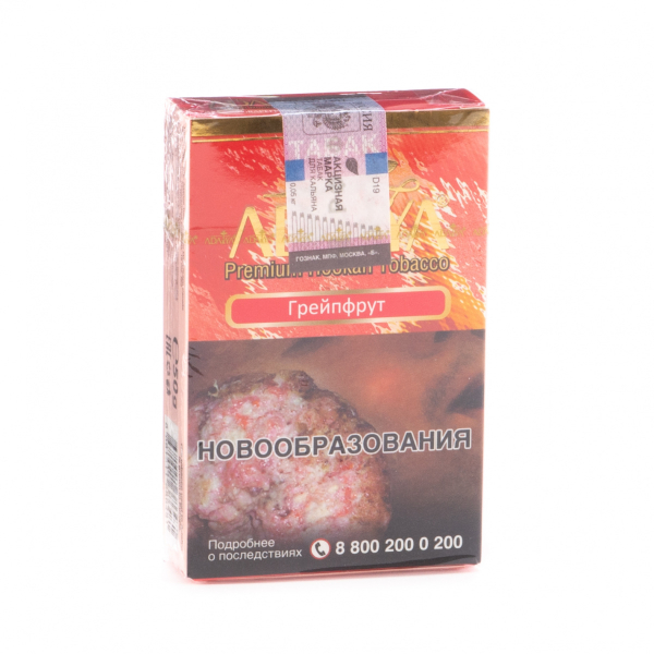 Табак Adalya Grapefruit  50 грамм в Нижнем Новгороде