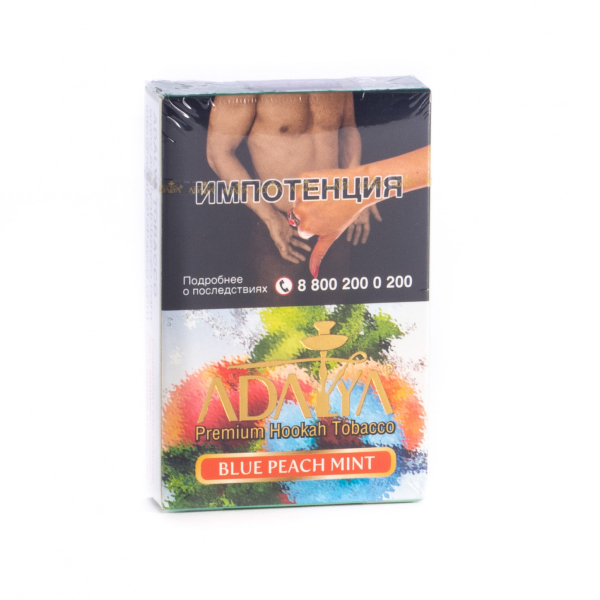 Табак Adalya Blue peach mint  50 грамм в Нижнем Новгороде