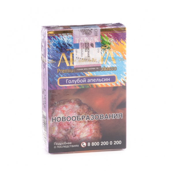 Табак Adalya Blue orange  50 грамм в Нижнем Новгороде