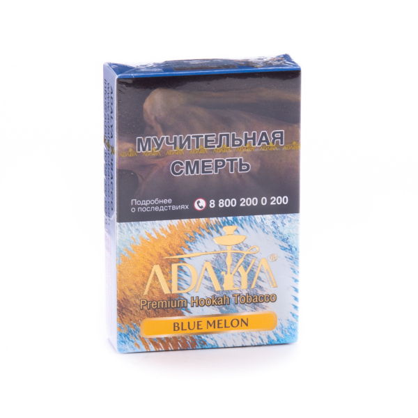 Табак Adalya Blue melon  50 грамм в Нижнем Новгороде