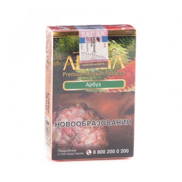 Табак Adalya Watermelon  50 грамм в Нижнем Новгороде