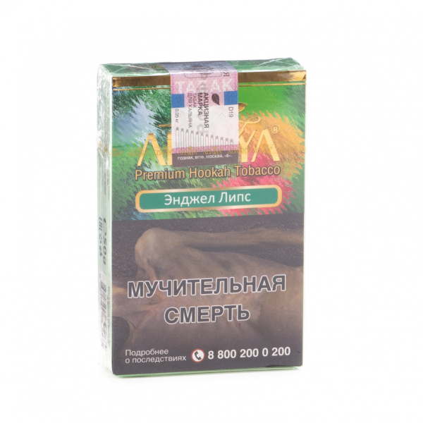 Табак Adalya Angel lips  50 грамм в Нижнем Новгороде