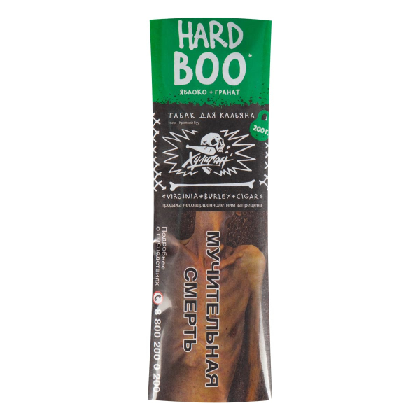 Табак Хулиган HARD BOO  200 грамм в Нижнем Новгороде