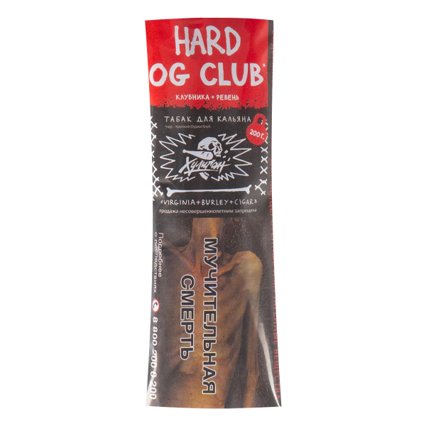 Табак Хулиган HARD OG Club  200 грамм в Нижнем Новгороде