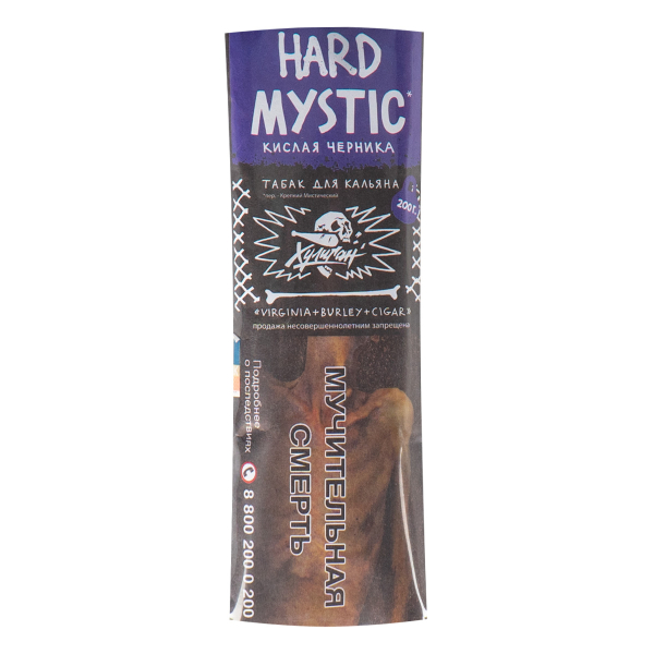 Табак Хулиган HARD Mystic  200 грамм в Нижнем Новгороде