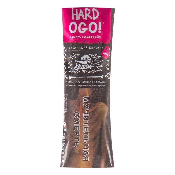 Табак Хулиган HARD OGO  200 грамм в Нижнем Новгороде