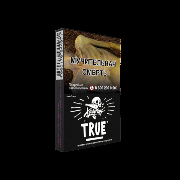 Табак Хулиган True  25 грамм в Нижнем Новгороде