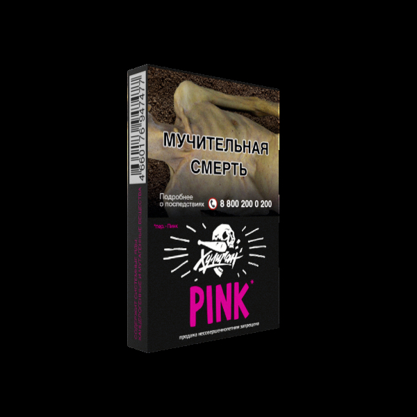 Табак Хулиган Pink  25 грамм в Нижнем Новгороде