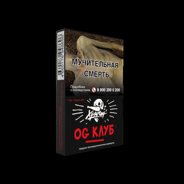 Табак Хулиган OG Club  25 грамм в Нижнем Новгороде