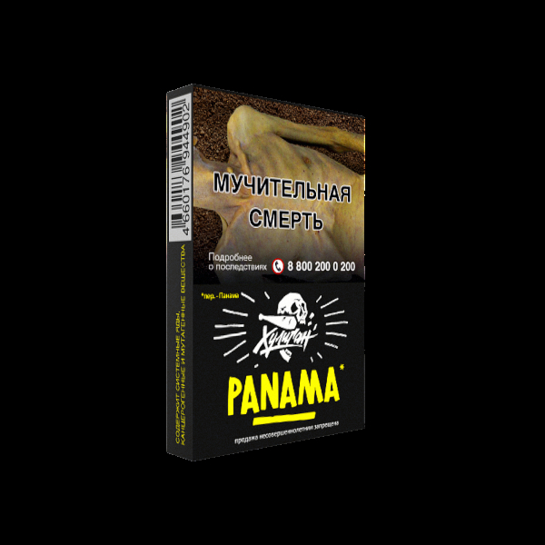Табак Хулиган Panama  25 грамм в Нижнем Новгороде