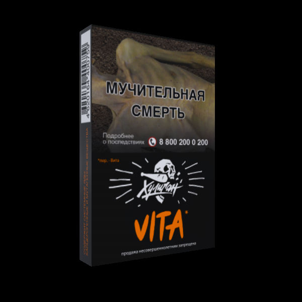 Табак Хулиган VITA  25 грамм в Нижнем Новгороде