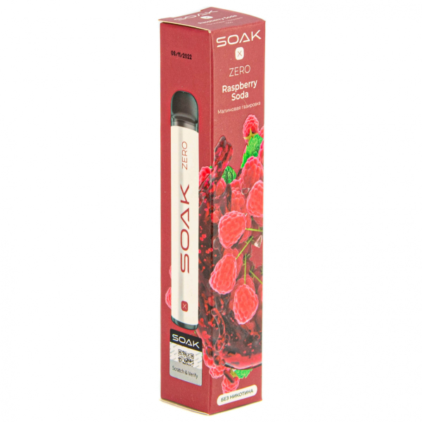 SOAK X ZERO Raspberry soda 1500 затяжек (без никотина) в Нижнем Новгороде