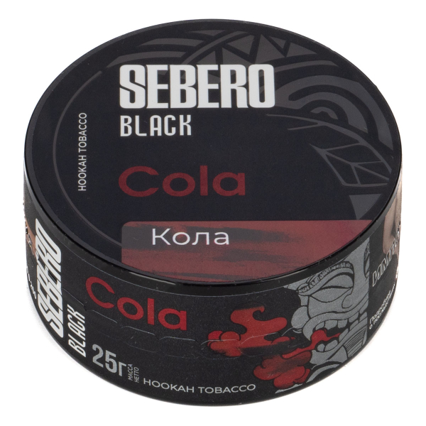 Табак Sebero Black Cola  25 грамм в Нижнем Новгороде