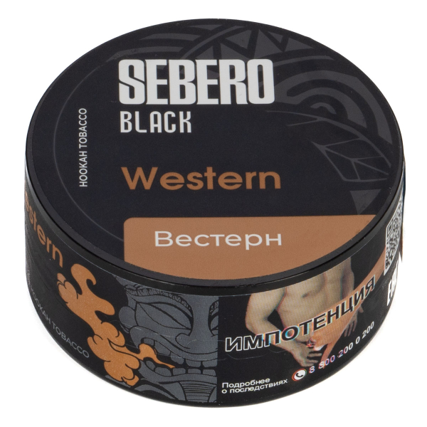 Табак Sebero Black Western  25 грамм в Нижнем Новгороде