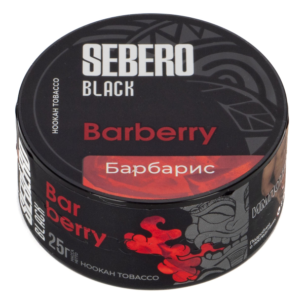 Табак Sebero Black Barberry  25 грамм в Нижнем Новгороде