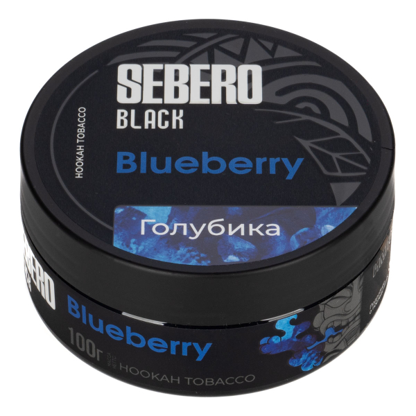 Табак Sebero Black Blueberry  100 грамм в Нижнем Новгороде