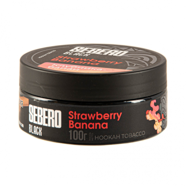 Табак Sebero Black Strawberry Banana  100 грамм в Нижнем Новгороде