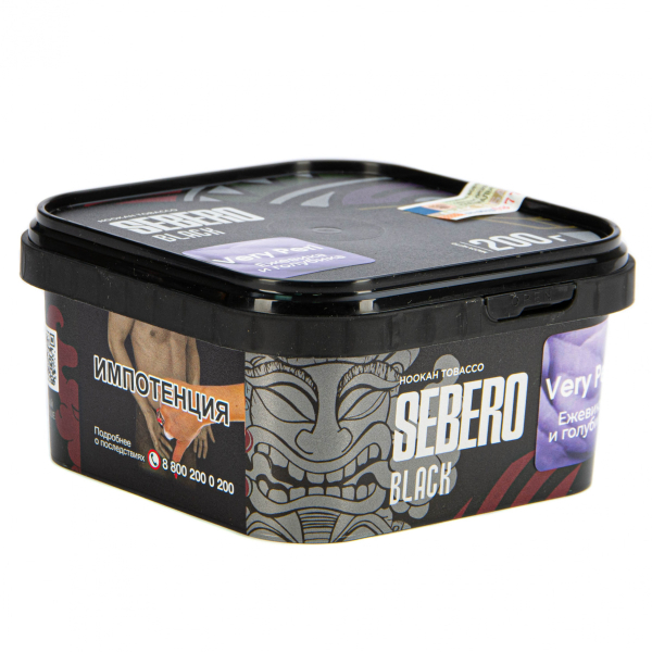 Табак Sebero Black Very Peri  200 грамм в Нижнем Новгороде