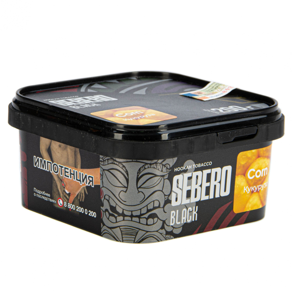 Табак Sebero Black Corn  200 грамм в Нижнем Новгороде