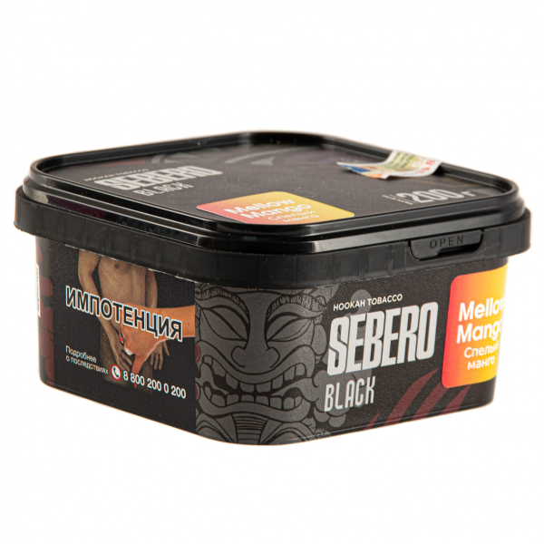 Табак Sebero Black Mellow Mango  200 грамм в Нижнем Новгороде