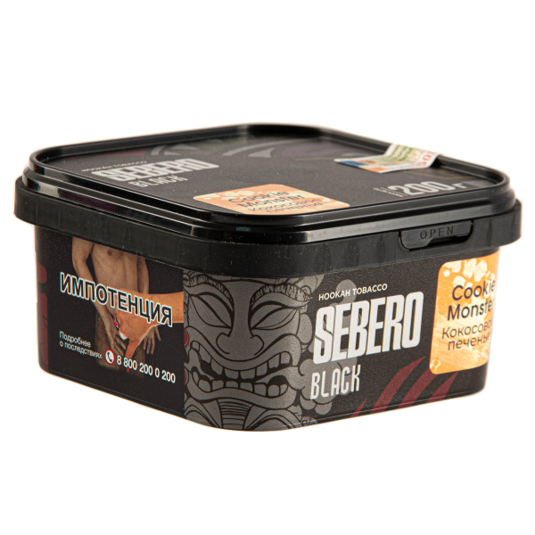 Табак Sebero Black Cookie Monster  200 грамм в Нижнем Новгороде