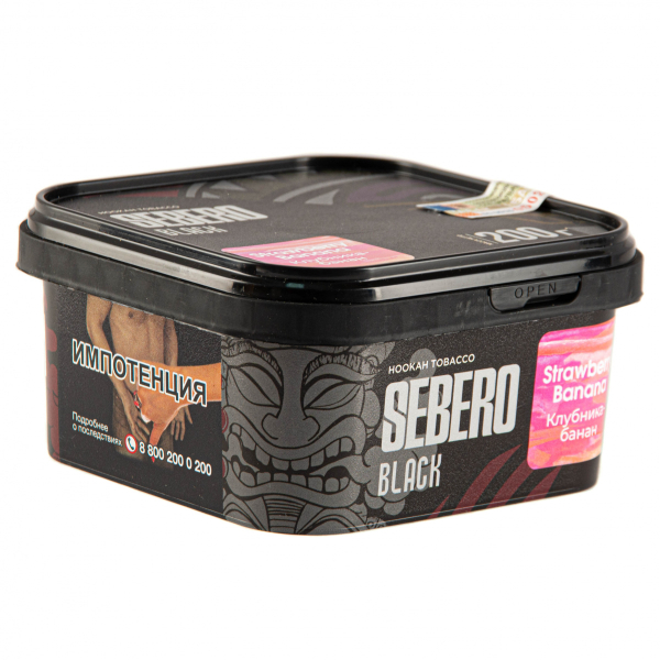 Табак Sebero Black Strawberry Banana  200 грамм в Нижнем Новгороде