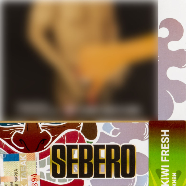 Табак Sebero Kiwi Fresh  40 грамм в Нижнем Новгороде