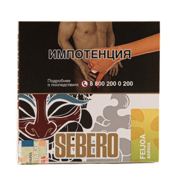 Табак Sebero Feijoa  40 грамм в Нижнем Новгороде