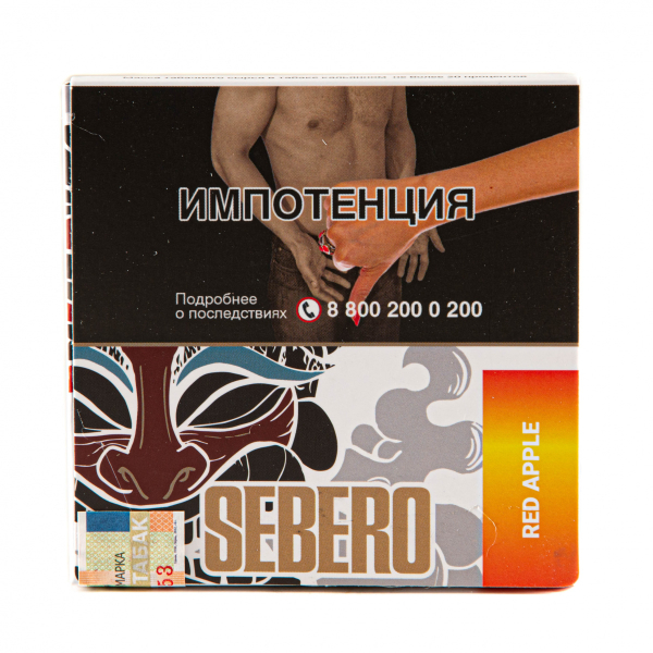 Табак Sebero Red apple  40 грамм в Нижнем Новгороде